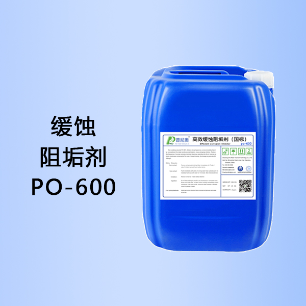 高效破解版污版91香蕉视频下载（国标）PO-600